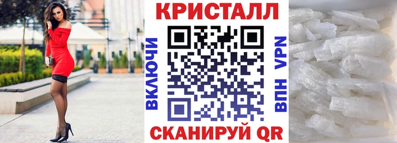 Amphetamine Premium  Щёлково 