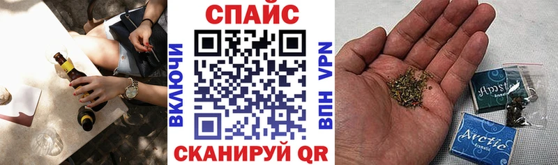наркотики  darknet какой сайт  hydra ссылки  БУТИРАТ оксибутират  Щёлково 
