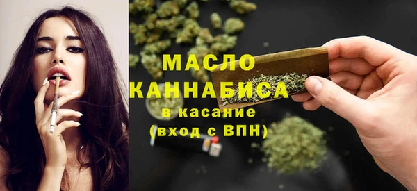 первитин Алзамай