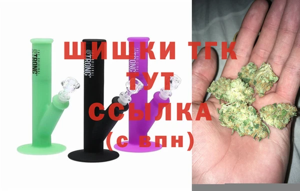 молекула духа Абаза
