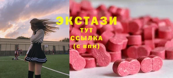 первитин Алзамай