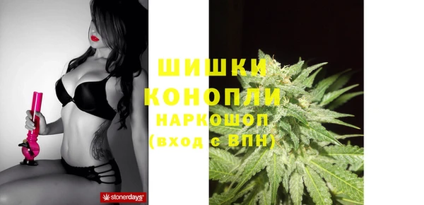 наркотики Абинск