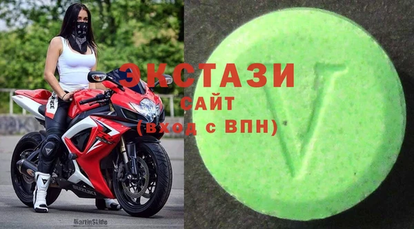 наркотики Абинск