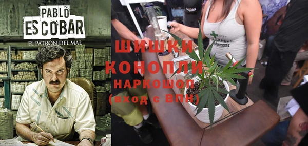 наркотики Абинск