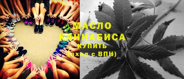 молекула духа Абаза