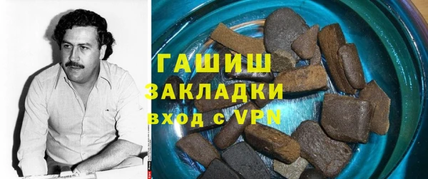 наркотики Абинск