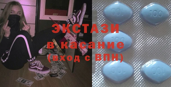 МДПВ Алексин