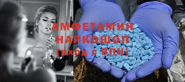 наркотики Абинск