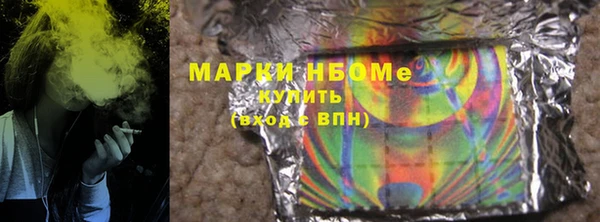 первитин Алзамай