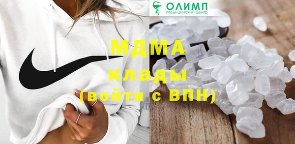 первитин Алзамай