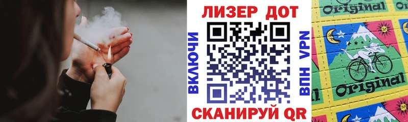 что такое   мега зеркало  Марки NBOMe 1,8мг  Щёлково 