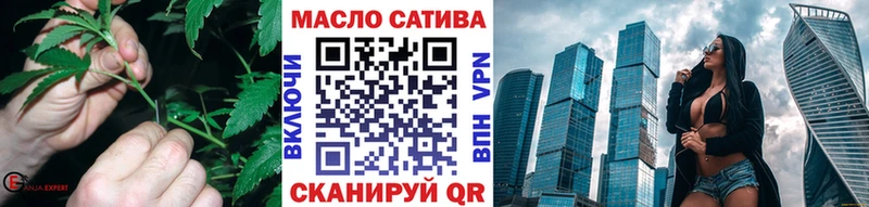 кракен как войти  цены   Щёлково  ТГК концентрат 