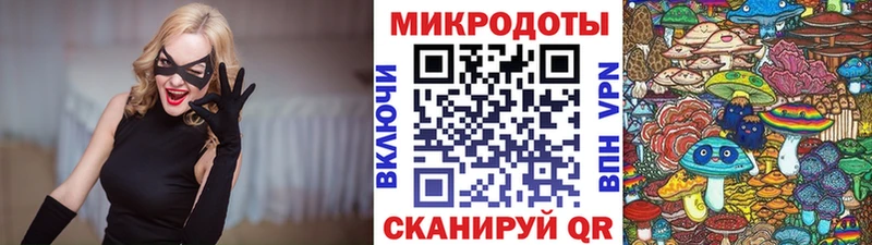Галлюциногенные грибы GOLDEN TEACHER  Щёлково 
